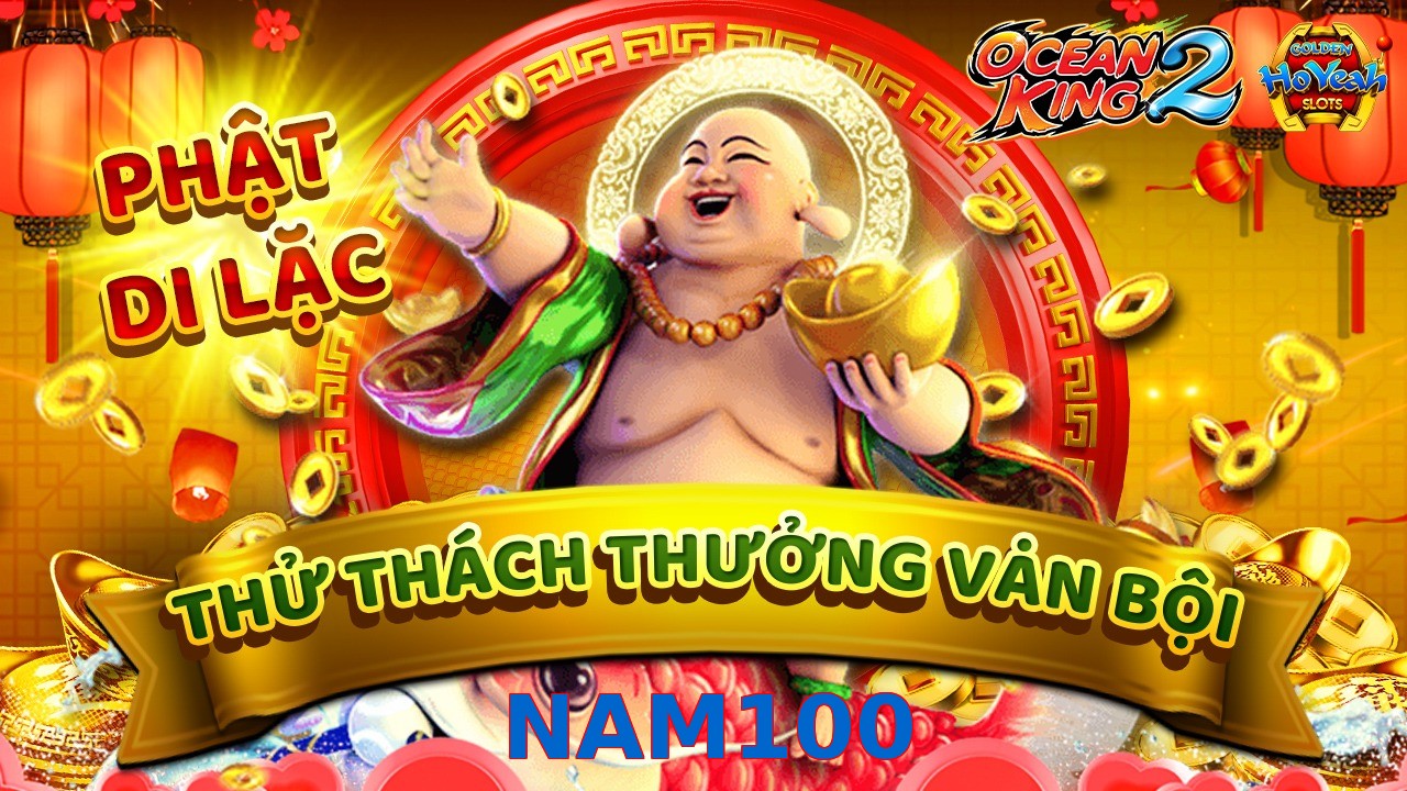 NAM100